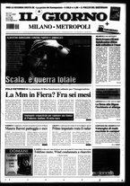 giornale/CFI0354070/2005/n. 63 del 16 marzo